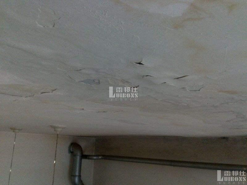 雷邦仕教你有效治理樓頂漏水問題
